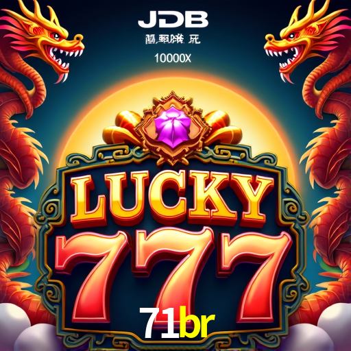 Flash Promotion 71br