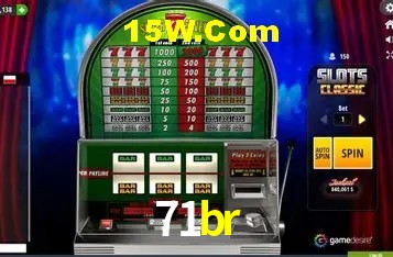 Descubra o Programa VIP da 71br: Vantagens Exclusivas para Jogadores