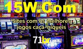 71br login