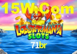 71br,71br.com